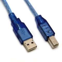 Buy USB printer 10 mtrs cable in Kenya
