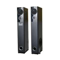 Buy Von HA24020BT VEA2402ET 2.0 Active Speakers Tall boy Subwoofer in Kenya