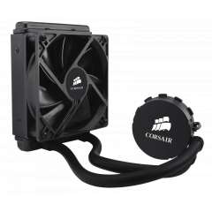 Buy Corsair Hydro Series H50 Quiet CPU Cooler in Kenya