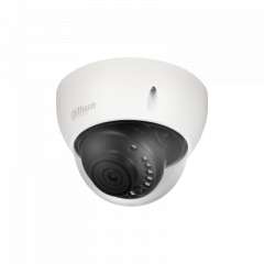 Buy Dahua  HAC-HDBW1220E CCTV Camera in Kenya