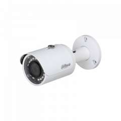 Buy Dahua HAC-HFW1200S CCTV Camera in Kenya