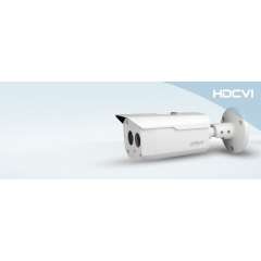 Buy Dahua HAC-HFW1200B CCTV Camera in Kenya