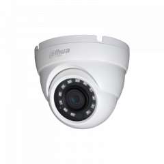 Buy Dahua HAC-HDW1220M CCTV Camera in Kenya
