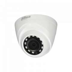 Buy Dahua HAC-HDW1000R CCTV Camera in Kenya