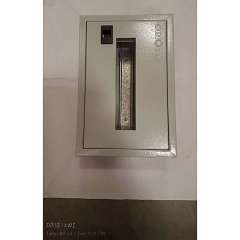 Buy Tronic 10 Way Single Phase Distribution unit in Kenya