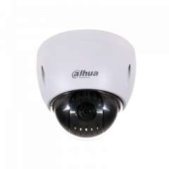 Buy Dahua DH-SD4212T-HN CCTV Camera in Kenya