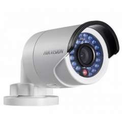 Buy Hikvision DS-2CD2022F-I 2MP - 30meters CCTV Camera in Kenya