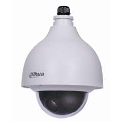 Buy Dahua DH-SD4023C CCTV Camera in Kenya