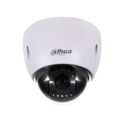 Buy Dahua DH-SD42212S-HN CCTV Camera in Kenya