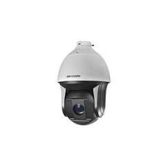 Buy Hikvision DS-2DF8336IV-AEL 3MP 8 Inches CCTV Camera in Kenya
