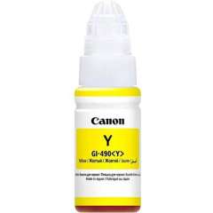 Buy Canon GI-490 Yellow Ink Cartridge in Kenya