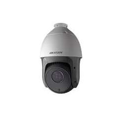 Buy Hikvision DS-2DE5220IW-AE 2MP 5 Inches CCTV Camera in Kenya