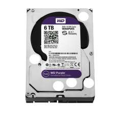 Buy Western Digital 6TB Surveillance Hard Disk in Kenya
