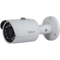 Buy Dahua DH-IPC-HBW-1120PS CCTV Camera in Kenya