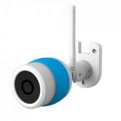 Buy Generic PnP Outdoor Nanny Camera in Kenya