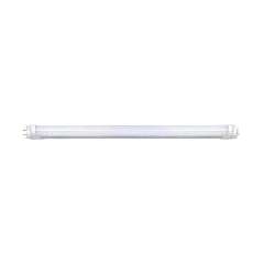 Buy Illumatt Chy Led 45W 5Ft Tri-Proof Fitting in Kenya
