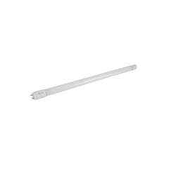 Buy Illumatt Chy Led 18W 2Ft Batten Fitting Al+Pc Ip45 3000K in Kenya