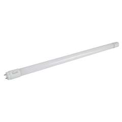 Buy Illumatt Dl 9W Led 2Ft Fitting With Tube in Kenya