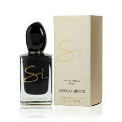 Buy Giorgio Armani Si Intense Limited Edition Edp 50ml Women Perfume in Kenya