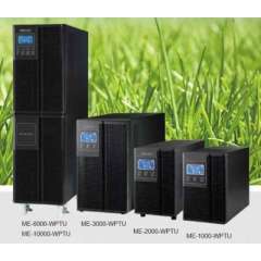 Buy Mecer 10000VA/8000W Online Ups in Kenya
