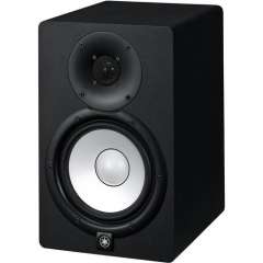 Buy Yamaha Hs7 Powered Studio Monitor in Kenya