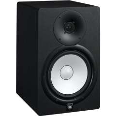 Buy Yamaha Hs8 Powered Studio Monitor in Kenya