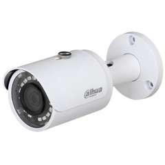 Buy Dahua HAC-HFW1000SP 1MP Bullet Camera in Kenya