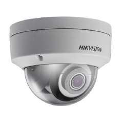 Buy Hikvision DS-2CD2123G0-I 4.0mm 2MP Fixed Dome Camera in Kenya