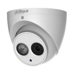 Buy Dahua HDW1100EMP Bullet Camera water-proof IR HDCVI dome camera in Kenya