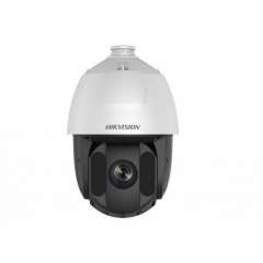 Buy Hikvision DS-2DE5225IW-AE 2MP 25X Network IR PTZ IP Camera in Kenya
