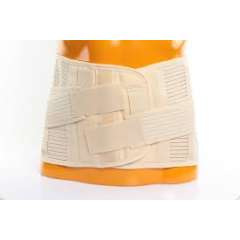 Buy Armor Pregnancy Belt in Kenya