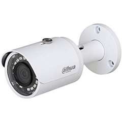 Buy Dahua DH-IPC-HFW12B0SP 2MP IP CCTV Bullet Camera in Kenya