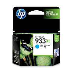 Buy HP 933XL High Yield Cyan Original Ink Cartridge in Kenya
