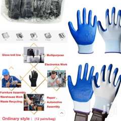 Buy Garden Gloves in Kenya