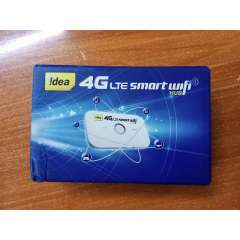 Buy Universal 4G Mobile MIFI in Kenya