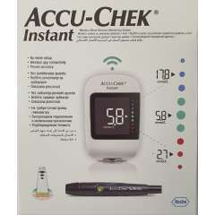 Buy Accuchek Instant Glucometer Machine with 50 Accuchek Test Strips in Kenya