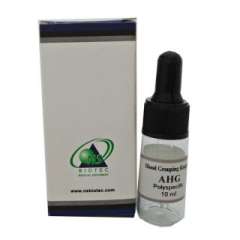 Buy Biotec Anti Human Globulin 10Ml in Kenya