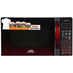 Buy Von Hotpoint VAMS-20DGB 20L Microwave Oven in Kenya