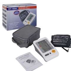 Buy Generic BP-103H Digital Upper Arm Blood Pressure Monitor in Kenya