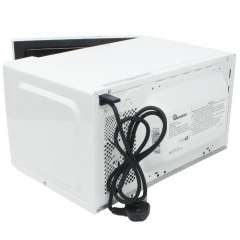 Buy Ramtons RM319 20L Digital Microwave in Kenya