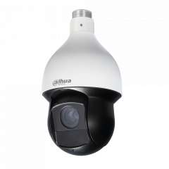 Buy Dahua Speed Dome  Outdoor – 1080P IP Network Camera in Kenya