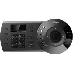 Buy Dahua NKB1000 Network Control Keyboard in Kenya