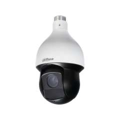 Buy Dahua SD59225U-HNI 2MP 25X IR PTZ Network Camera in Kenya