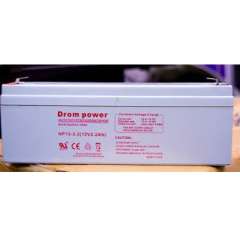 Buy Drom Power 6V 1.3 AH UPS Battery in Kenya