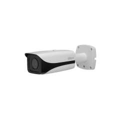 Buy Dahua 2MP Full HD IR-Bullet  IP Network Camera in Kenya