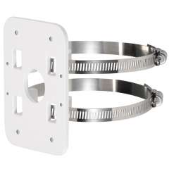 Buy Dahua Technology PFA152 Pole Mount Bracket in Kenya