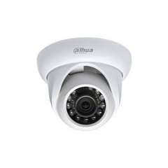 Buy Dahua Dome- shaped IP CCTV  camera in Kenya