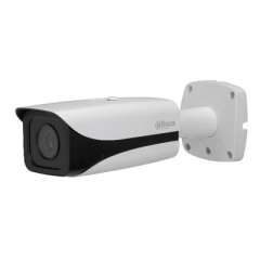 Buy Dahua 2MP Full HD IR-Bullet  IP Network Camera in Kenya