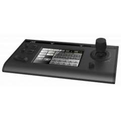 Buy JVC KY-PZ100BE Robotic PTZ network video production camera with 3 cameras and a controller in Kenya