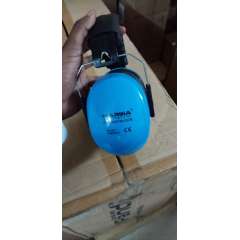 Buy Marina Safety Sound Block EarMuffs in Kenya